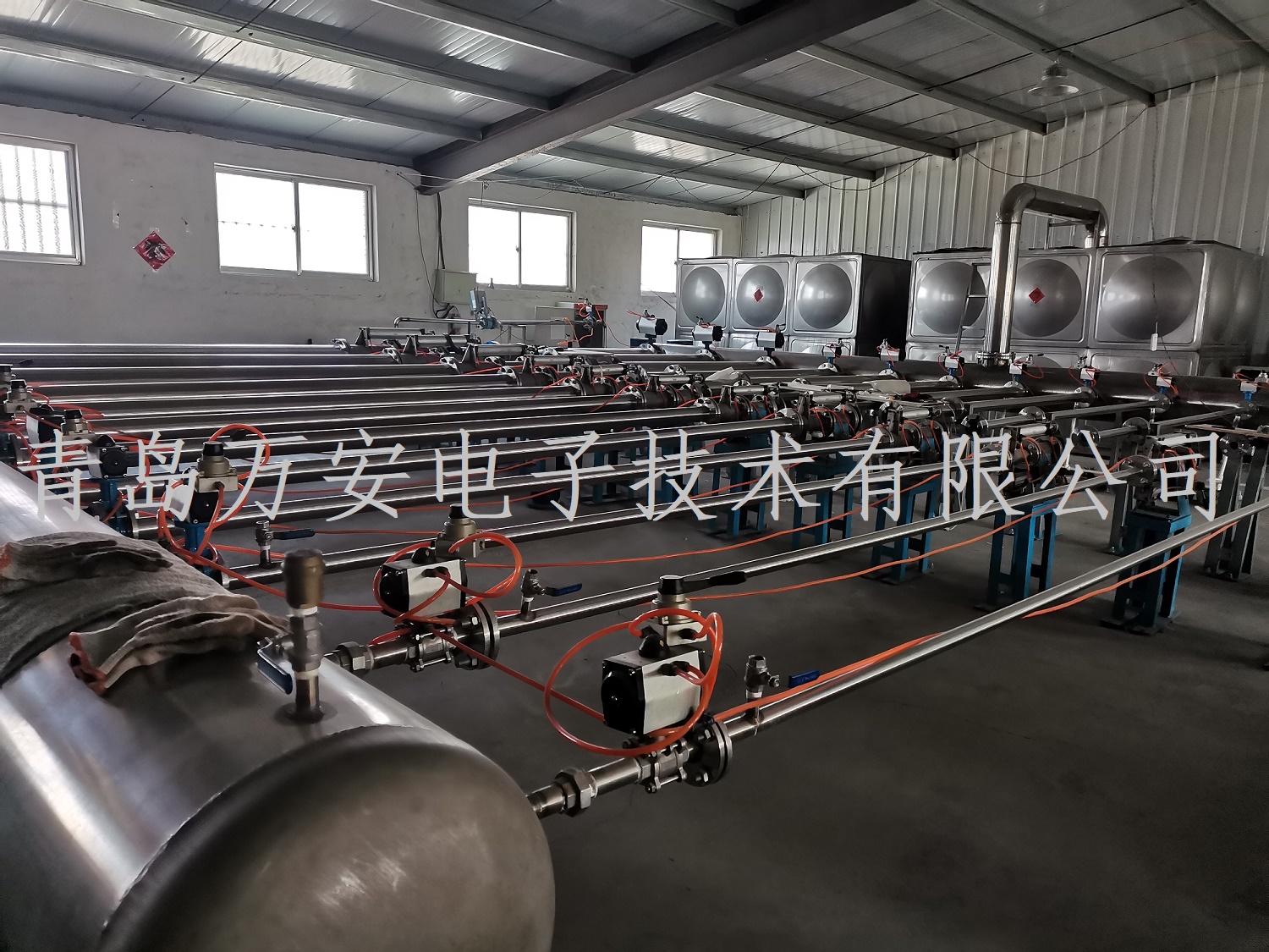 青島萬安電子技術(shù)有限公司標(biāo)定管道(圖1) 青島萬安電子技術(shù)有限公司標(biāo)定管道(圖1)