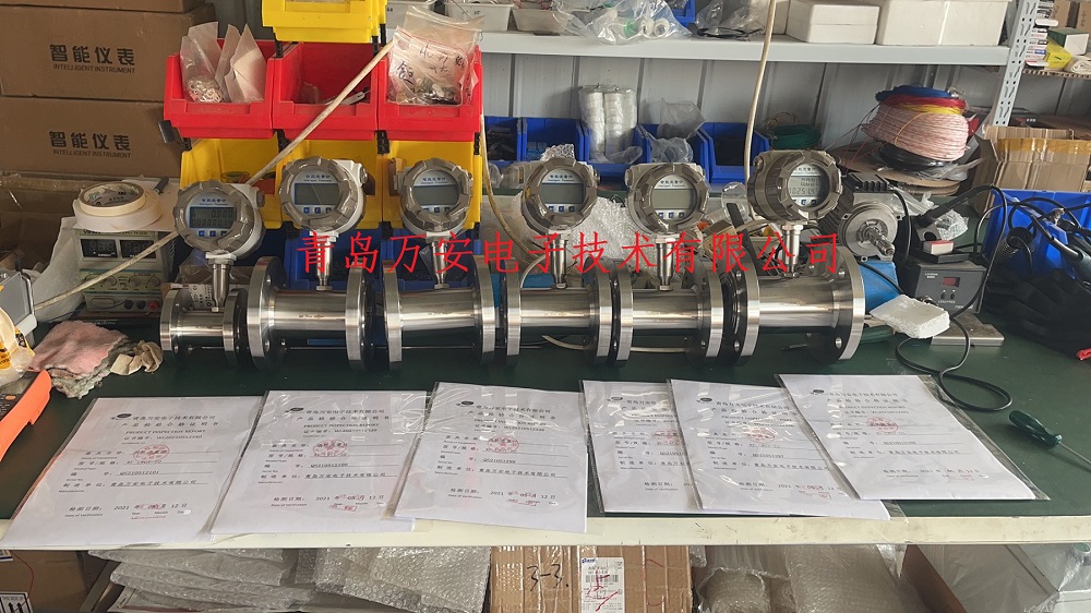 液體渦輪流量計(jì)維護(hù)保養(yǎng)(圖1) 液體渦輪流量計(jì)維護(hù)保養(yǎng)(圖1)