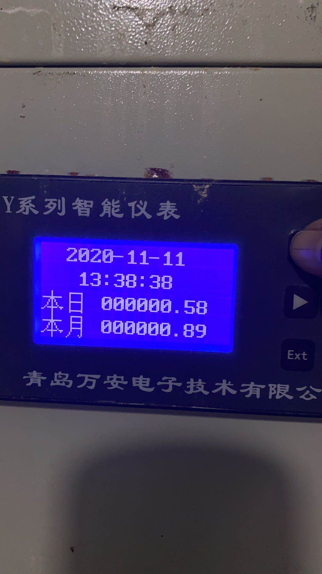 食品廠用渦街流量計(jì)測蒸汽流量(圖1) 食品廠用渦街流量計(jì)測蒸汽流量(圖1)