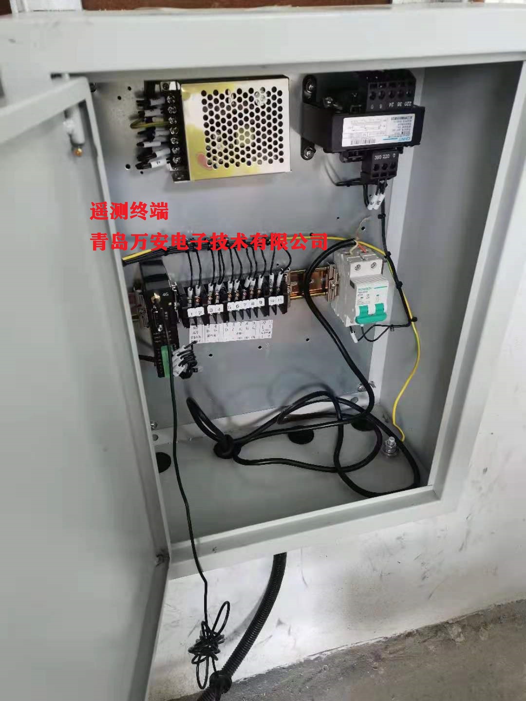 濱州污水處理廠流量監(jiān)控系統(tǒng)(圖3) 濱州污水處理廠流量監(jiān)控系統(tǒng)(圖3)